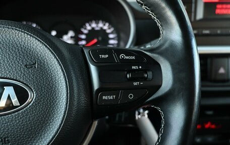 KIA Picanto III рестайлинг, 2019 год, 1 429 000 рублей, 15 фотография