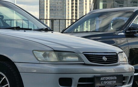 Toyota Corona IX (T190), 1999 год, 399 000 рублей, 9 фотография