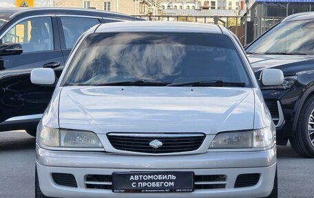 Toyota Corona IX (T190), 1999 год, 399 000 рублей, 2 фотография