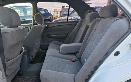 Toyota Corona IX (T190), 1999 год, 399 000 рублей, 11 фотография