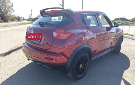 Nissan Juke II, 2014 год, 920 000 рублей, 2 фотография