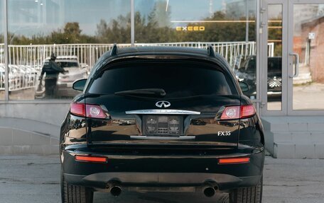 Infiniti FX I, 2004 год, 940 000 рублей, 6 фотография