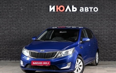 KIA Rio III рестайлинг, 2013 год, 950 000 рублей, 1 фотография