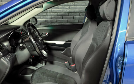 KIA Rio III рестайлинг, 2013 год, 950 000 рублей, 10 фотография