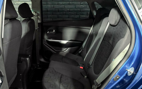 KIA Rio III рестайлинг, 2013 год, 950 000 рублей, 19 фотография