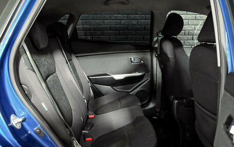 KIA Rio III рестайлинг, 2013 год, 950 000 рублей, 18 фотография