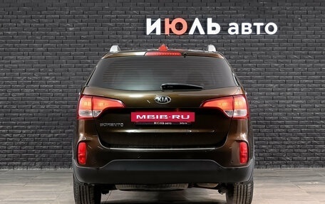 KIA Sorento II рестайлинг, 2014 год, 1 850 000 рублей, 5 фотография