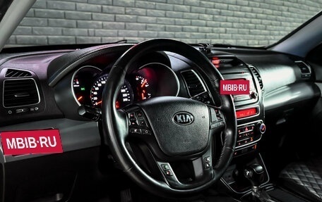 KIA Sorento II рестайлинг, 2014 год, 1 850 000 рублей, 12 фотография