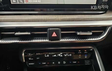 KIA K5, 2023 год, 2 267 000 рублей, 13 фотография
