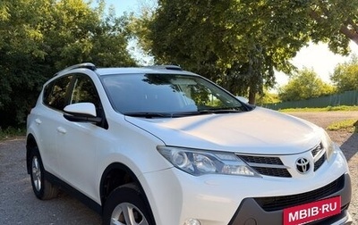 Toyota RAV4, 2014 год, 1 760 000 рублей, 1 фотография