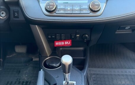 Toyota RAV4, 2014 год, 1 760 000 рублей, 7 фотография