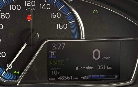 Toyota Corolla, 2018 год, 1 550 000 рублей, 12 фотография