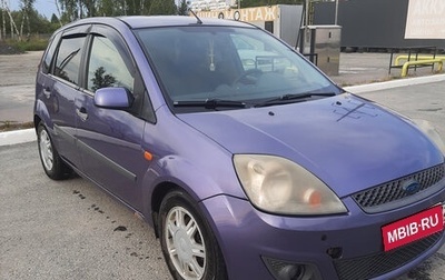 Ford Fiesta, 2006 год, 340 000 рублей, 1 фотография