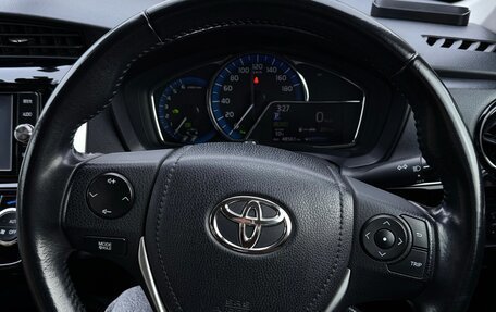 Toyota Corolla, 2018 год, 1 550 000 рублей, 16 фотография