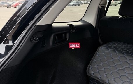 Toyota Corolla, 2018 год, 1 550 000 рублей, 23 фотография