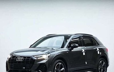 Audi Q3, 2023 год, 1 870 500 рублей, 1 фотография