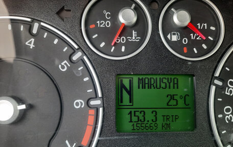Ford Fiesta, 2006 год, 340 000 рублей, 7 фотография