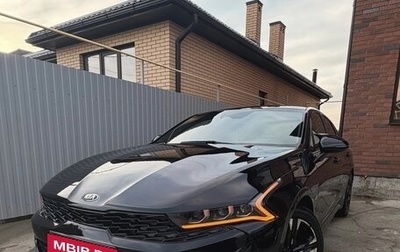 KIA K5, 2021 год, 2 650 000 рублей, 1 фотография