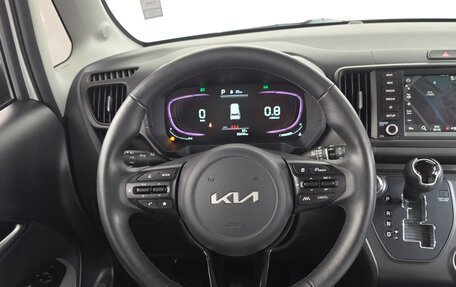 KIA Ray, 2023 год, 1 190 007 рублей, 7 фотография