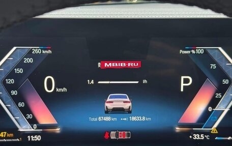 BMW 3 серия, 2023 год, 2 961 000 рублей, 6 фотография