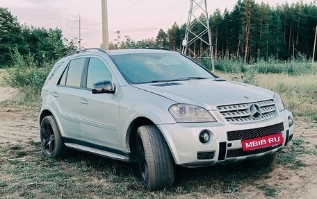 Mercedes-Benz M-Класс, 2005 год, 1 400 000 рублей, 7 фотография