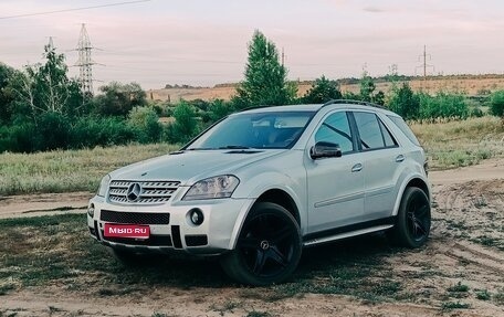 Mercedes-Benz M-Класс, 2005 год, 1 400 000 рублей, 1 фотография