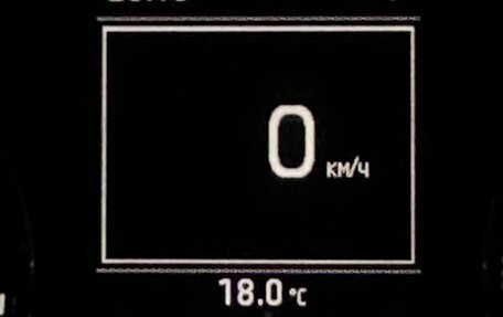 Skoda Octavia, 2014 год, 1 420 000 рублей, 10 фотография
