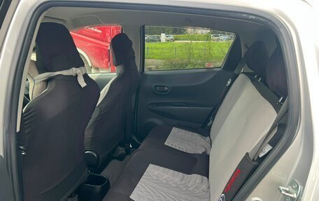Toyota Vitz, 2011 год, 839 000 рублей, 11 фотография
