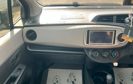 Toyota Vitz, 2011 год, 839 000 рублей, 17 фотография