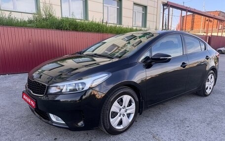 KIA Cerato III, 2017 год, 1 600 000 рублей, 1 фотография