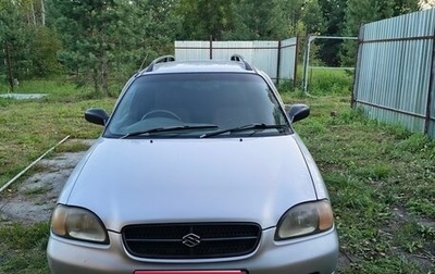 Suzuki Cultus III рестайлинг, 2001 год, 170 000 рублей, 1 фотография