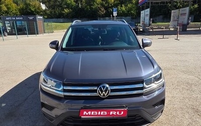 Volkswagen Tharu, 2020 год, 2 500 000 рублей, 1 фотография