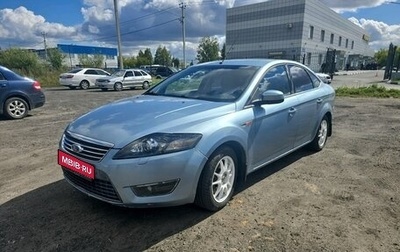 Ford Mondeo IV, 2008 год, 590 000 рублей, 1 фотография