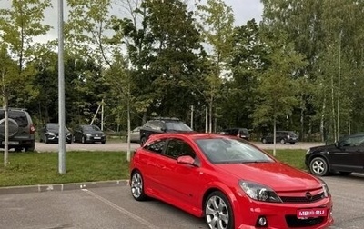 Opel Astra H, 2007 год, 790 000 рублей, 1 фотография