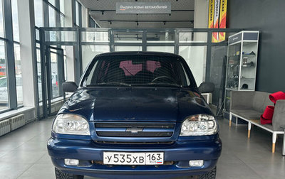 Chevrolet Niva I рестайлинг, 2007 год, 277 000 рублей, 1 фотография