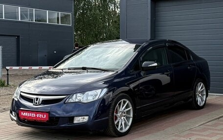 Honda Civic VIII, 2008 год, 589 000 рублей, 1 фотография