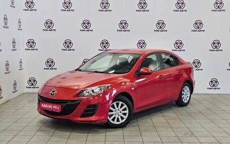 Mazda 3, 2011 год, 755 000 рублей, 1 фотография