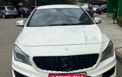 Mercedes-Benz CLA, 2013 год, 1 500 000 рублей, 1 фотография