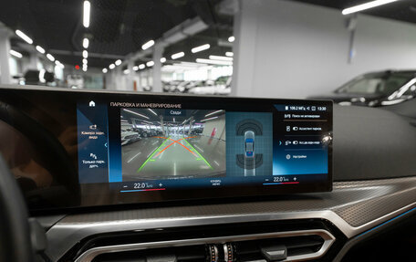 BMW 4 серия, 2023 год, 5 800 000 рублей, 20 фотография