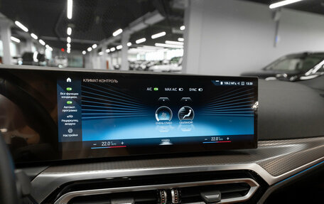 BMW 4 серия, 2023 год, 5 800 000 рублей, 22 фотография
