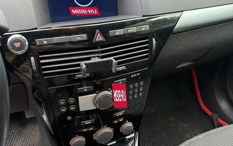 Opel Astra H, 2007 год, 790 000 рублей, 21 фотография