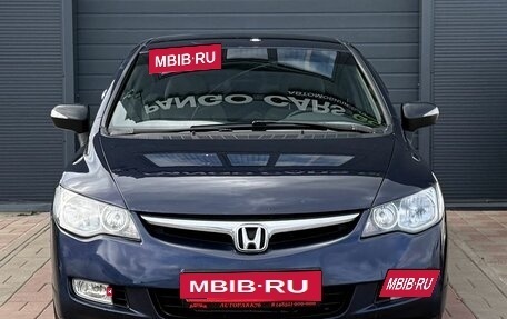 Honda Civic VIII, 2008 год, 589 000 рублей, 3 фотография