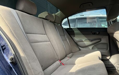 Honda Civic VIII, 2008 год, 589 000 рублей, 9 фотография