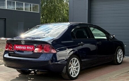 Honda Civic VIII, 2008 год, 589 000 рублей, 6 фотография