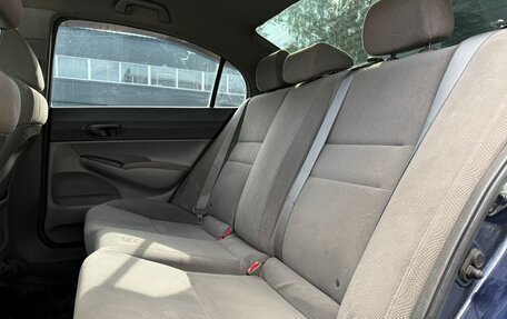 Honda Civic VIII, 2008 год, 589 000 рублей, 11 фотография