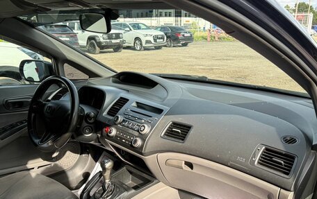 Honda Civic VIII, 2008 год, 589 000 рублей, 8 фотография