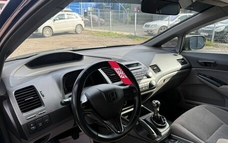 Honda Civic VIII, 2008 год, 589 000 рублей, 12 фотография