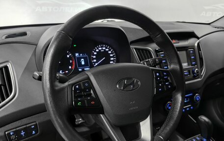 Hyundai Creta I рестайлинг, 2021 год, 2 350 000 рублей, 11 фотография