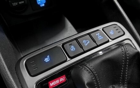 Hyundai Creta I рестайлинг, 2021 год, 2 350 000 рублей, 21 фотография
