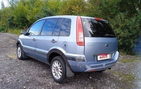 Ford Fusion I, 2007 год, 189 000 рублей, 4 фотография